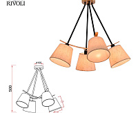 Люстра Innominata 3121-304 сн/пр