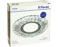 Светильник с подсветкой GU5.3 MR16 CD938 прозрачный хром