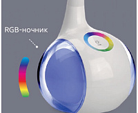 Настольная лампа TL-320S серебристый с RGB ночником