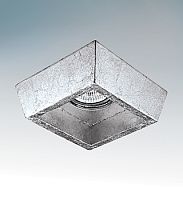 Светильник встраиваемый 041024 EXTRA QUA MR16 СЕРЕБРО