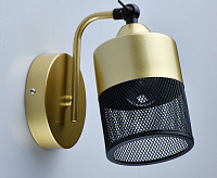 Бра Вита 220021801