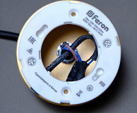 Светильник подвесной 12w GX53 золото HL3678