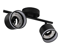 Светильник настенно-потолочный под лампу PCL 0702 2*GX53 BL черный IP20