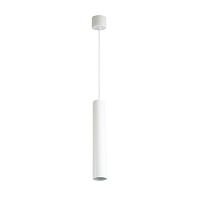 Светильник подвесной 35w MR11. белый ML1038