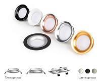 Насадка для светильника D70mm N7003 PSL серебро полирован сн/пр