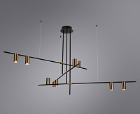 Люстра 1126/04 PL-9