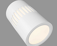 Накладной светодиодный светильник DLS026 7W 4200К белый