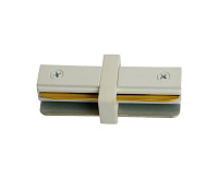 Коннектор прямой для шинопровода белый LD1020 для CAB1007