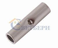 Соединительная гильза (СГ L-15мм) 1,5-2,5мм2 08-0722