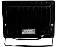 Прожектор светодиодный 100W 6400K IP65 черный SFL90-100