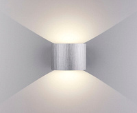 Настенный светодиодный светильник 1518 TECHNO LED BLADE аллюминий IP54 сн/пр