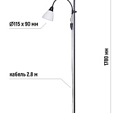 Светильник напольный (торшер) HT-759 B, Е27/Е14 черный