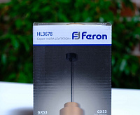 Светильник подвесной 12w GX53 золото HL3678