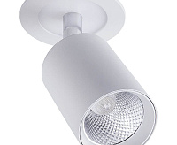 Светильник Feron AL180 32706