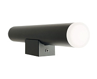 Накладной светильник&nbsp;&nbsp;35W 2*GU10 черный ML1024