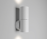 Настенный светильник Deep 40126/LED белый