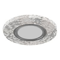 Светильник с подсветкой GU5.3 MR16 CD953 15LED*2835 SMD 4000K прозрачный