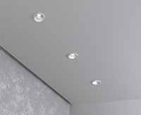 Светильник встраиваемый 15269 3W 4200K сатинированный никель/белый