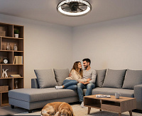 Люстра светодиодная "FAN FRAME" 45W+15W R-APP-500x125-BLACK/White-220-IP20