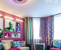 Накладной светильник "a-play" classic 60W RGB R-510-SHINY-220V-IP20