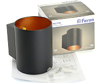 Настенный светильник 15W 230V G9 черный/золото IP20 ML1750