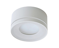 Светильник потолочный GX53 12W 230V белый HL457