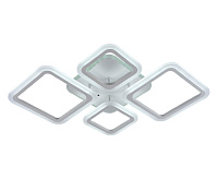 Люстра светодиодная SF5009/5C-WT-RGB