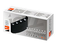 Настенный светодиодный светильник PWL-80210 8w 4000K BL 230V IP44