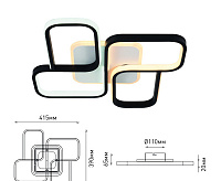 Люстра светодиодная Lidia 81W 3700K-4750K 6104-101