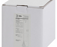 Подвесной светильник ЭРА PL10 BK черный