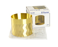 Светильник потолочный GX53 12W 230V золото HL388