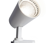 Светильник трековый 20W 4000K 35 градусов белый AL100