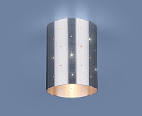 Накладной светильник 6072 MR16 CH хром