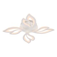 Люстра светодиодная 9462/4 WT