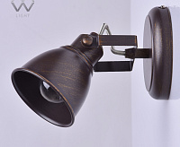 Спот Ринген 547020301