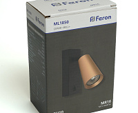 Накладной светильник&nbsp;&nbsp;35W GU10 золото/черный ML1850