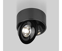 Накладной светильник Glide 8W 4200K черный жемчуг сн/пр