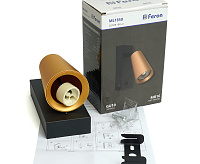 Накладной светильник&nbsp;&nbsp;35W GU10 золото/черный ML1850