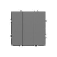Эмили Выключатель 3кл, платиново-серый RSW10-5108-10