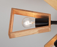 Люстра металл 70056/6 черный