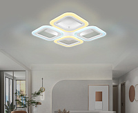Люстра светодиодная FA4371/4 WH белый 45W (пду) сн/пр