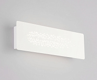 Настенный светодиодный светильник Grape белый 40149/1