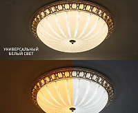 Накладной светильник "CASABLANCA" GOLD 100W R-600-WHITE-220-IP20