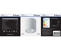 Светильник потолочный MR16 GU10 35W 230 V белый ML179