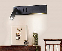 Бра FW286 SCF LED 4200K 3W+3W кофе песок с выкл.