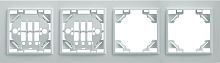 Эрна Рамка 4-ая белый PFR00-9004-01