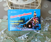 ULD-S0280-020\DTA WHITE IP20 Гирлянда свет-ная ЗВЕЗДОЧКИ, 2,8 м, прозрачный&nbsp;&nbsp;сн/пр