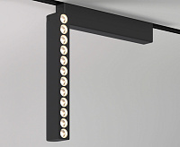 Flat Magnetic Трековый светильник 12W 4000K Insight черный 85091/01