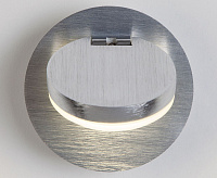 Спот - 20004/1 алюминий сн/пр