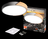 Накладной светильник PPB Scandic-R 24w 4000K WH IP20